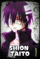 Shion Taito